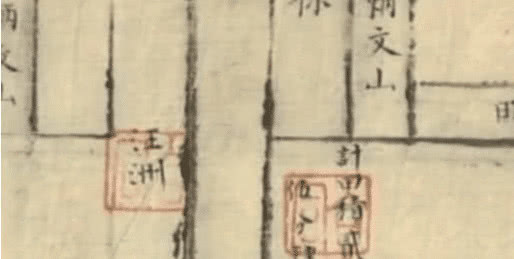 揭秘劉伯溫四肖選一碼的意思——探尋神秘預(yù)言背后的真相，揭秘劉伯溫四肖選一碼預(yù)言真相探索神秘預(yù)言背后的故事