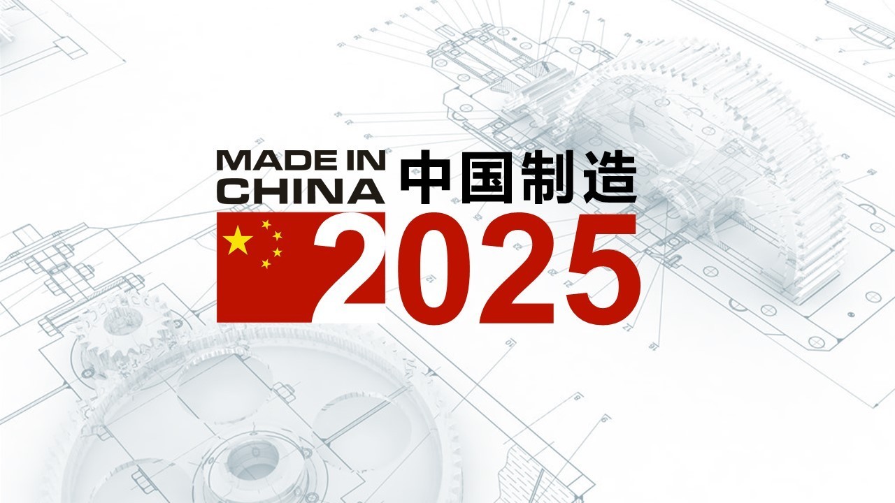 香港資料大全 2025正版全新發(fā)布，香港資料大全，2025正版全新發(fā)布概覽