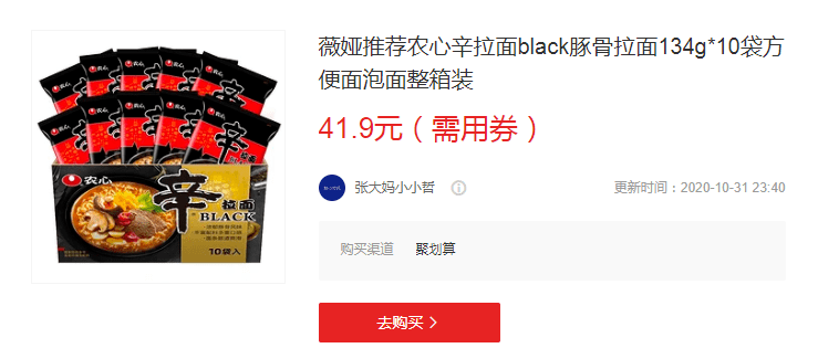 揭秘148王中王平特一肖，背后的故事與秘密，揭秘王中王平特一肖，背后的故事與秘密揭秘