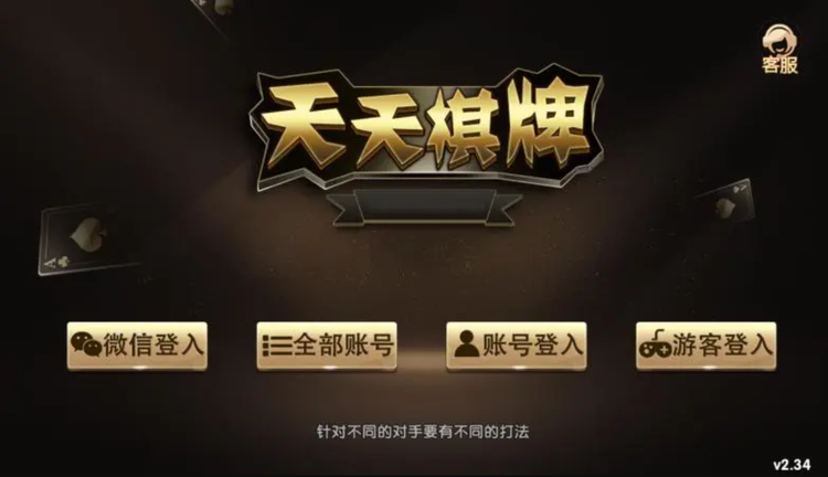 澳門天天彩期期精準(zhǔn)單雙波色預(yù)測與解析，澳門天天彩期期精準(zhǔn)單雙波色預(yù)測解析攻略