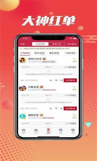 王中王最準(zhǔn)一肖，揭秘精準(zhǔn)預(yù)測的秘密，揭秘王中王最準(zhǔn)一肖，精準(zhǔn)預(yù)測的秘密之道