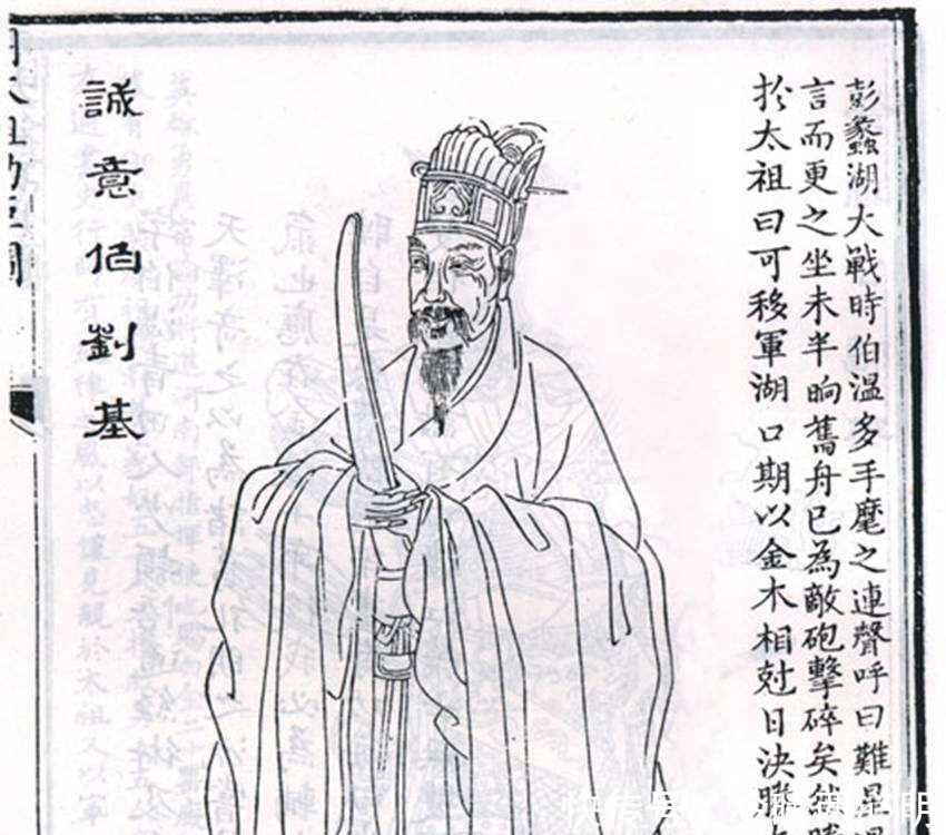 劉伯溫論壇一肖一塢，探索神秘的歷史傳奇與智慧傳承，劉伯溫論壇揭秘，歷史傳奇與智慧傳承的奧秘——一肖一塢探索之旅