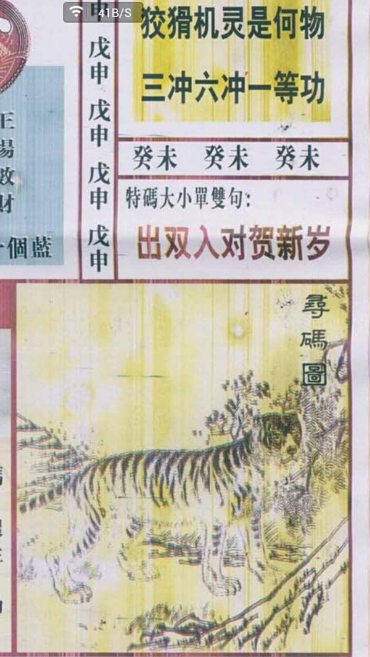 第945頁(yè)