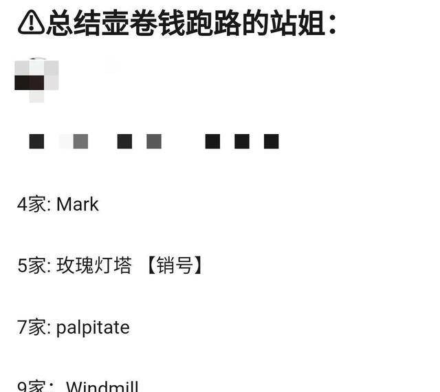 一肖兩碼圖，揭秘背后的秘密與運(yùn)用策略，一肖兩碼圖揭秘，背后的秘密與策略運(yùn)用