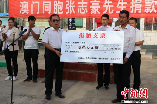 澳門六和合開獎直播結(jié)果，最新動態(tài)與解讀，澳門六和合開獎直播結(jié)果，最新動態(tài)及解讀