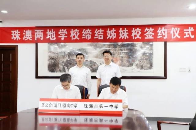 澳門一碼一肖一待一中，探尋背后的神秘與魅力，澳門一碼一肖一待一中，神秘魅力的探尋之旅