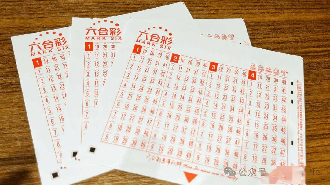 澳門四肖八碼期期準(zhǔn)免費(fèi)看——揭秘彩票預(yù)測(cè)的真相，澳門四肖八碼期期準(zhǔn)揭秘，彩票預(yù)測(cè)的真相與免費(fèi)觀看的陷阱