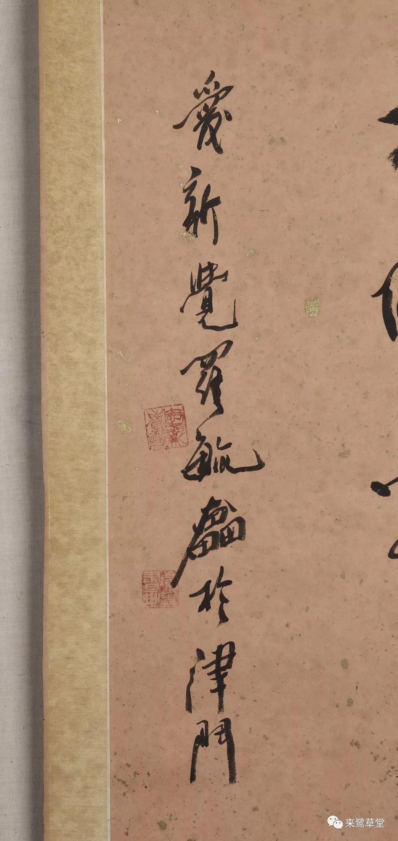 揭秘劉伯溫19期平特一肖，傳奇背后的秘密，劉伯溫傳奇揭秘，揭秘平特一肖背后的秘密