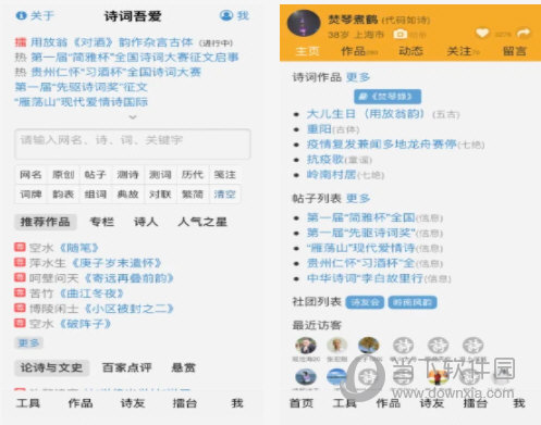澳門一肖默認(rèn)網(wǎng)站，探索與體驗，澳門一肖默認(rèn)網(wǎng)站，深度探索與獨特體驗