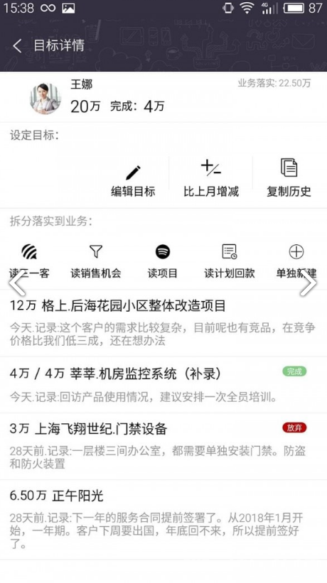 揭秘精準(zhǔn)兔費四肖，77777與888888的秘密，揭秘精準(zhǔn)兔費四肖的神秘數(shù)字77777與888888的秘密