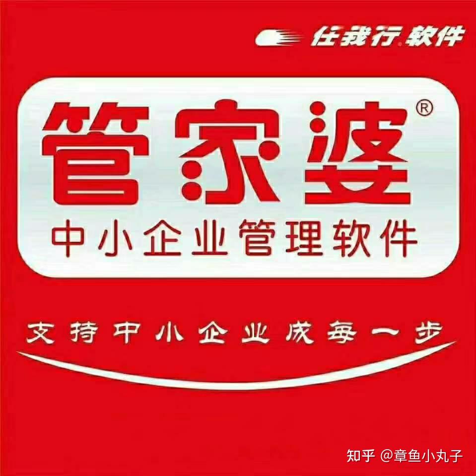 管家婆必出一中一特，揭秘神秘預(yù)測背后的真相，揭秘管家婆預(yù)測真相，一中一特背后的神秘面紗