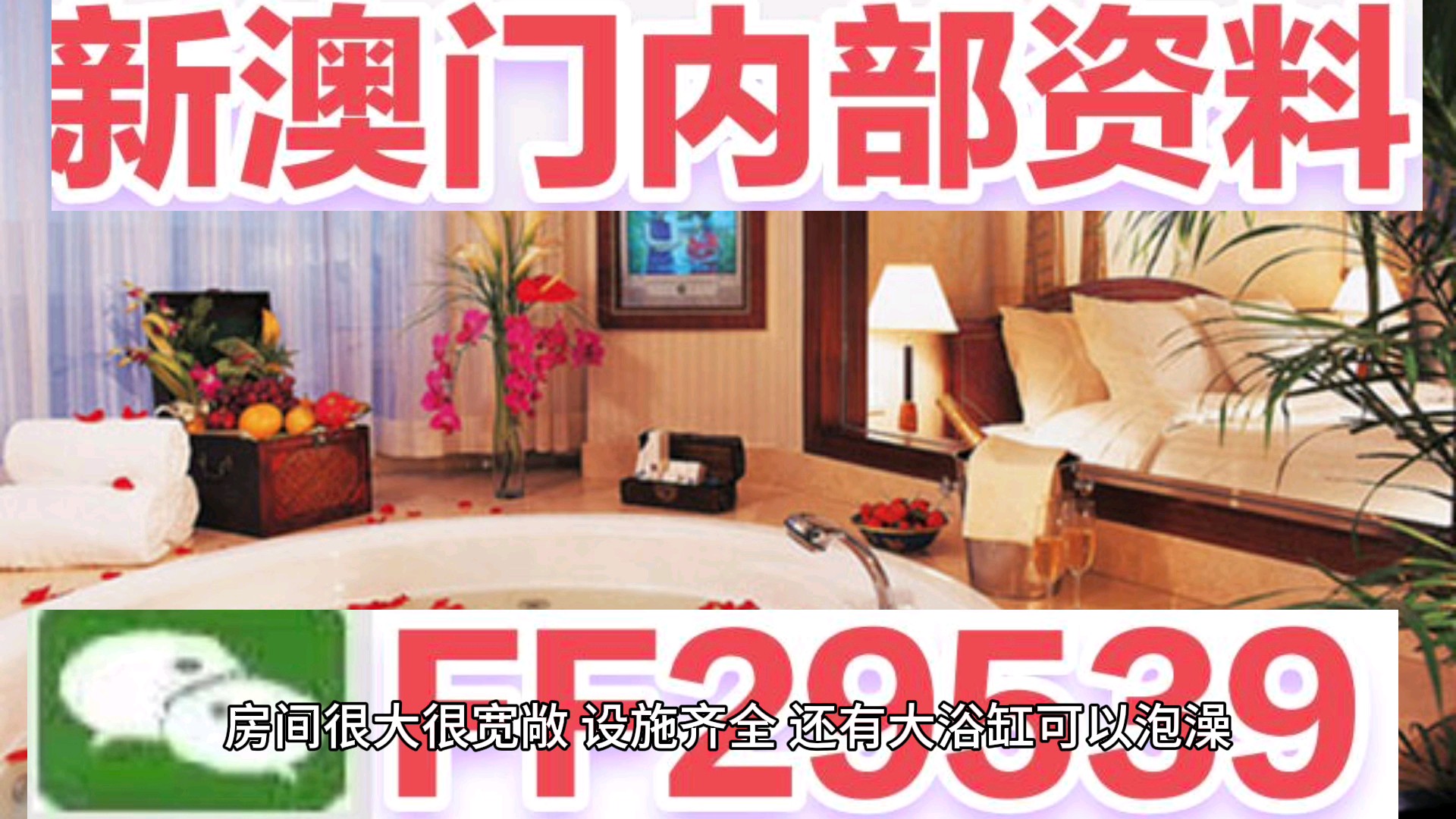 澳門資料大全與正版資料查詢，一站式獲取澳門信息的指南，澳門信息大全，正版資料查詢與一站式獲取指南