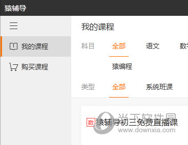 澳門開獎(jiǎng)結(jié)果與開獎(jiǎng)記錄，深度解析與SEO優(yōu)化探討，澳門開獎(jiǎng)結(jié)果與記錄深度解析及SEO優(yōu)化探討