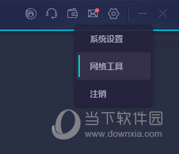 新澳門六開獎結(jié)果記錄——深度解析與探索，澳門六開獎結(jié)果記錄深度探索與解析