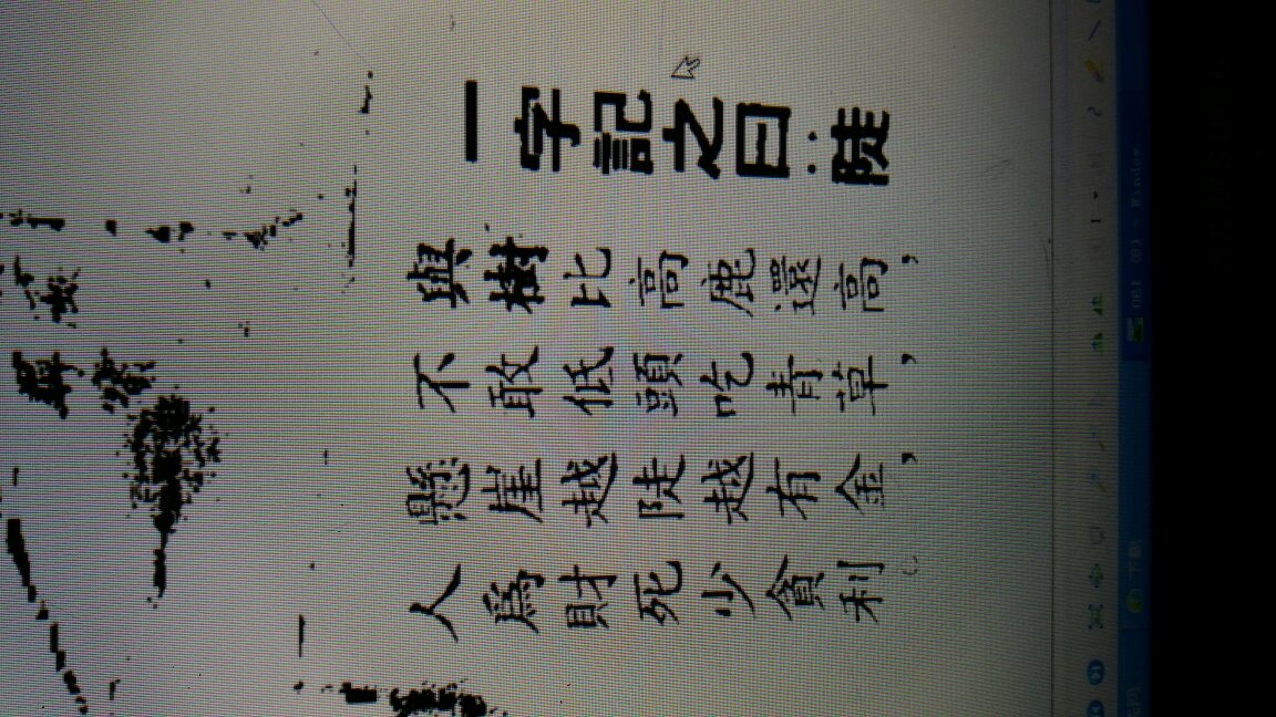揭秘劉伯溫論壇猜一生肖的神秘面紗，揭秘劉伯溫論壇生肖預(yù)測(cè)神秘面紗