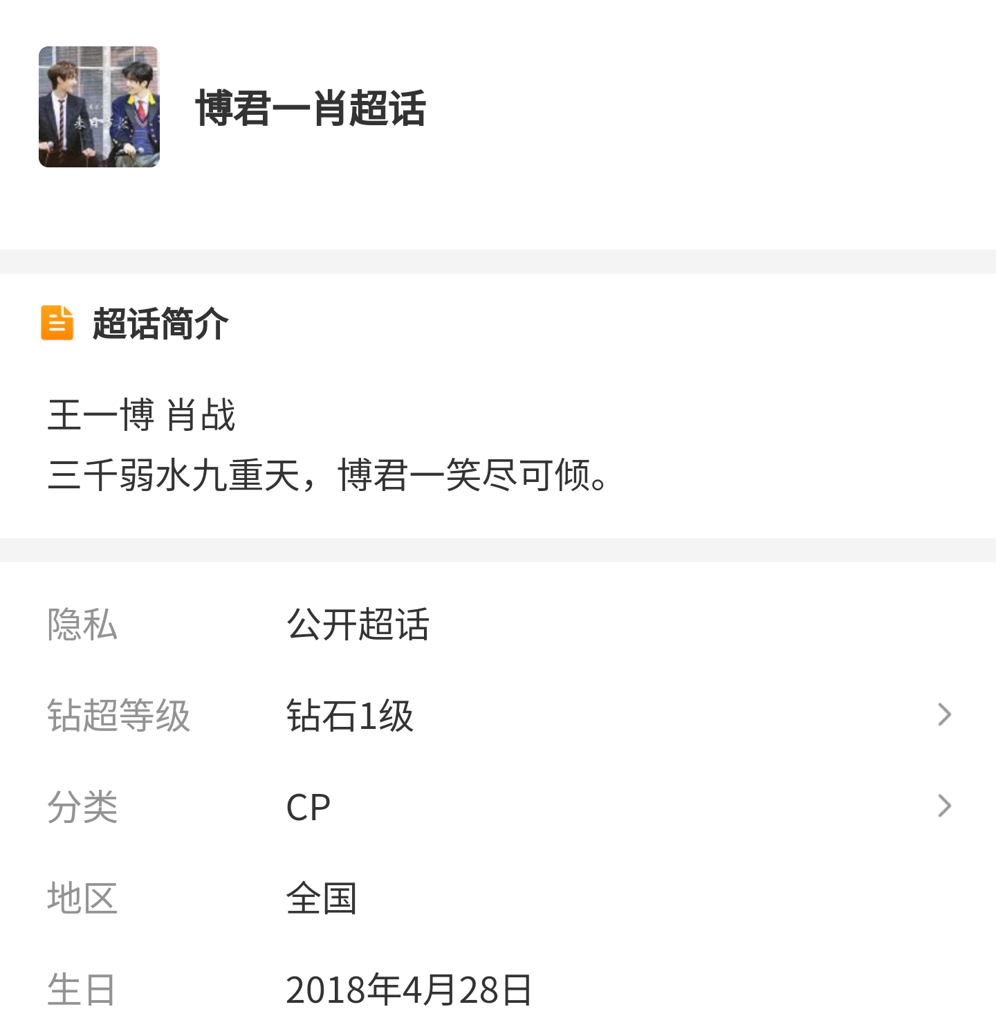 一肖一碼2020，揭秘生肖與幸運(yùn)數(shù)字的神秘聯(lián)系，揭秘生肖與幸運(yùn)數(shù)字神秘聯(lián)系，一肖一碼2020探索之旅