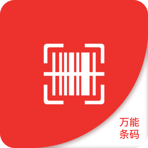 澳門精準(zhǔn)免費(fèi)大全，探索未來的預(yù)測與趨勢（2025新澳門），澳門精準(zhǔn)免費(fèi)大全，未來預(yù)測與趨勢展望（2025新澳門展望）