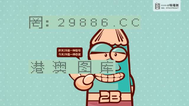 澳門49圖正版資料，探索與解析，澳門49圖正版資料深度解析與探索