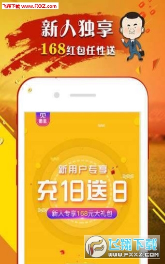 一肖王中王下載指南，全方位解析與體驗(yàn)分享，一肖王中王下載指南，全方位解析與深度體驗(yàn)分享