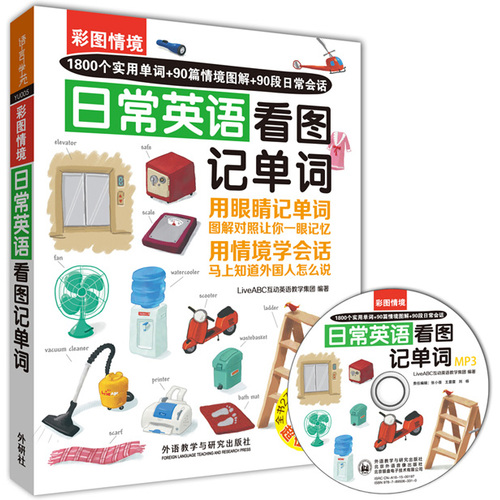 六圖庫大全圖片彩圖2025年，展望時(shí)尚潮流與藝術(shù)風(fēng)采的交融，時(shí)尚潮流與藝術(shù)風(fēng)采交融，六圖庫大全圖片彩圖預(yù)測2025年展望