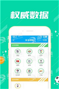 第910頁