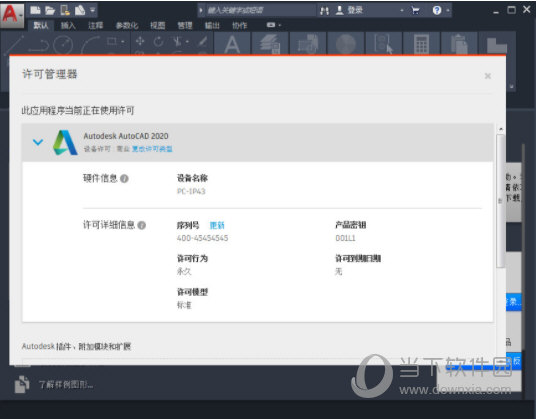 精準(zhǔn)管家婆——777778888的管理秘籍，精準(zhǔn)管家婆，管理秘籍揭秘——以數(shù)字777778888為啟示
