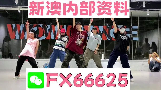 澳門掛牌真正掛牌，探索其背后的真相與奧秘，澳門掛牌背后的真相與奧秘探索