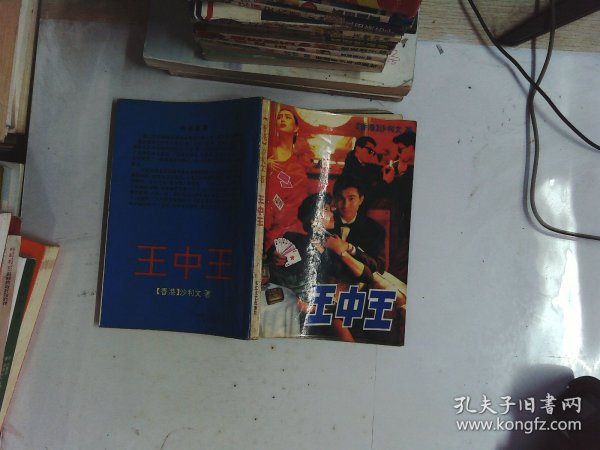 第894頁(yè)