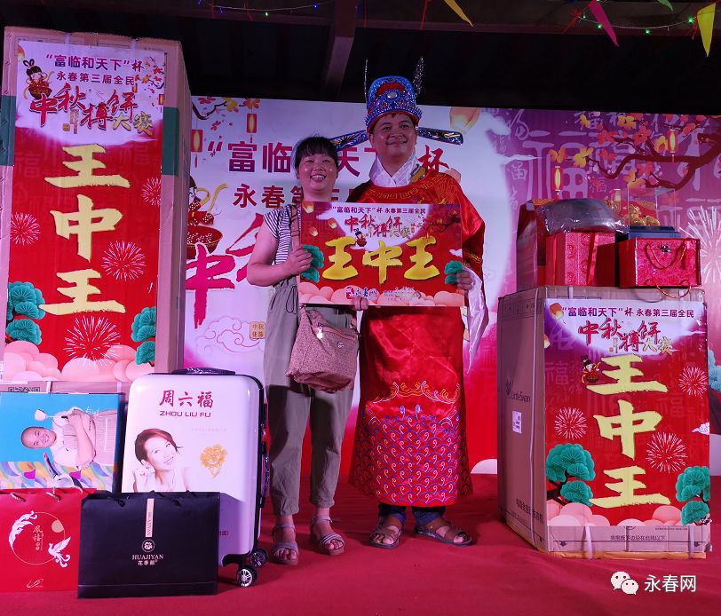 王中王高手論壇一肖中特，深度解析與SEO策略探討，王中王高手論壇深度解析與SEO策略探討，一肖中特的獨特視角