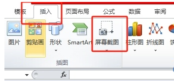 王中王中平特一肖免全——探尋關鍵詞背后的故事與奧秘，王中王中平特一肖免全，關鍵詞背后的故事與奧秘探尋
