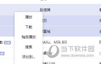 全新升級(jí)！777788888精準(zhǔn)管家婆更新時(shí)間及功能詳解，全新升級(jí)！精準(zhǔn)管家婆777788888版本更新時(shí)間及功能概覽