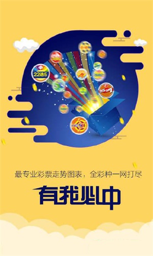 香港鐵算傳奇，一部融合鐵算與小說的故事之旅，香港鐵算傳奇，鐵算與小說的交融之旅