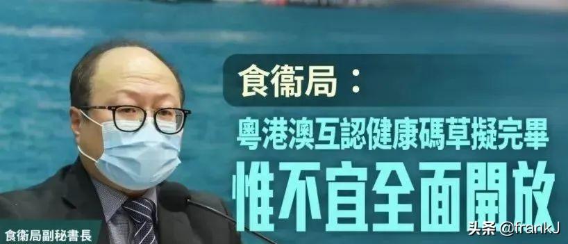 澳門一碼一碼精準(zhǔn)預(yù)測，揭秘真實準(zhǔn)確的預(yù)測方法與技巧，澳門一碼精準(zhǔn)預(yù)測揭秘，真實有效的預(yù)測方法與技巧探索