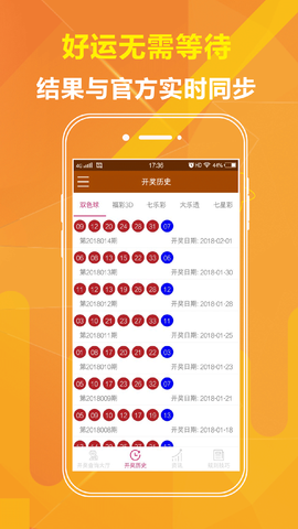 劉伯溫論壇，揭秘一肖期期準的預(yù)測奧秘，劉伯溫論壇揭秘生肖預(yù)測奧秘，一肖期期準預(yù)測揭秘