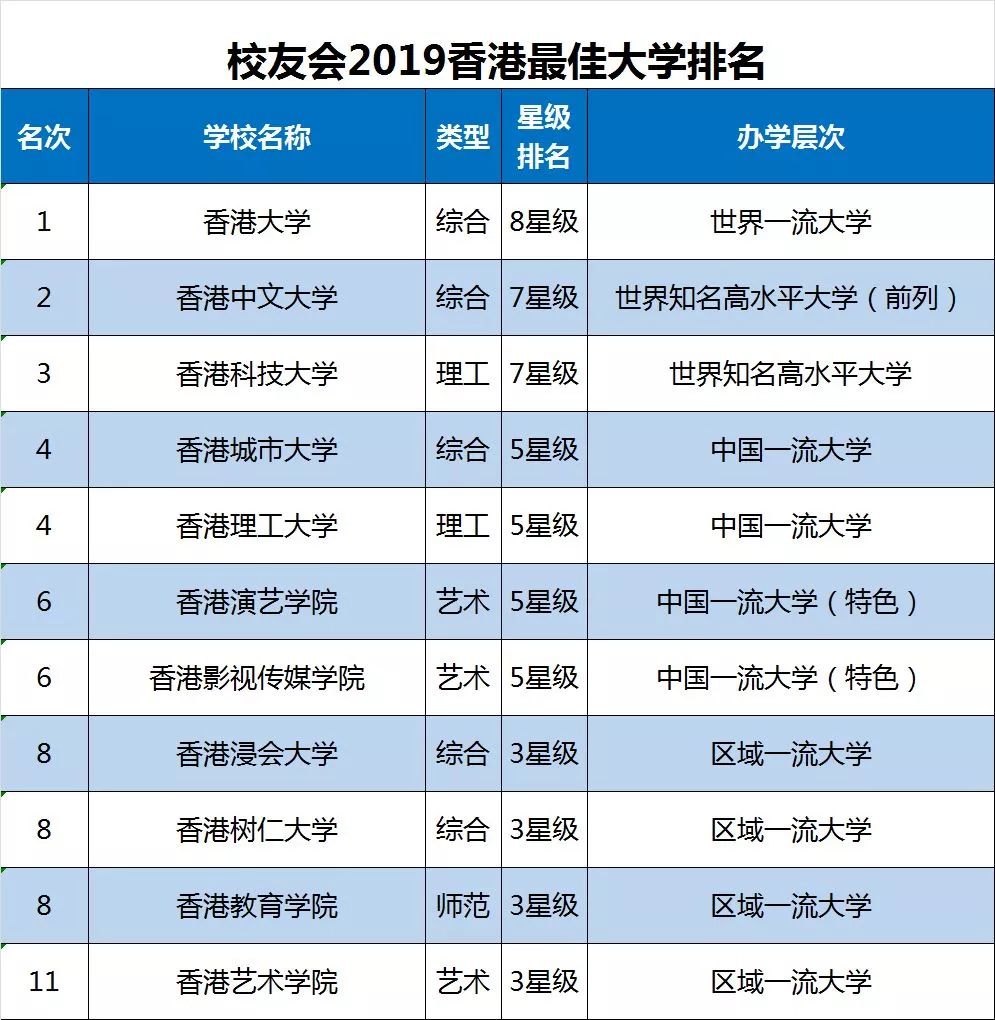 澳門六開獎結(jié)果預(yù)測與解析（2025年展望），澳門六開獎結(jié)果預(yù)測與解析（展望2025年）