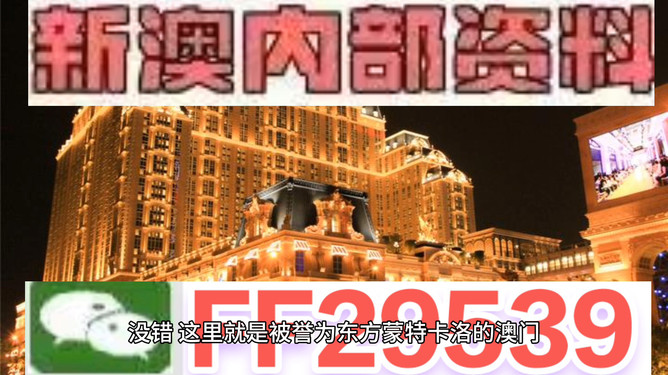 澳門今晚上開(kāi)獎(jiǎng)，探索彩票背后的秘密與策略，澳門彩票開(kāi)獎(jiǎng)背后的秘密與策略探索
