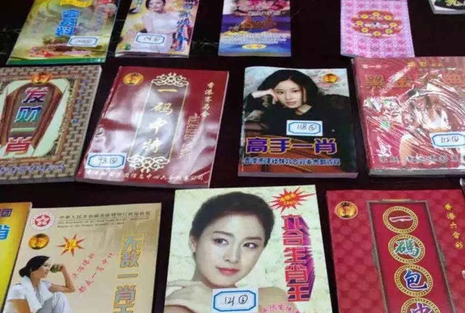 關(guān)于白小姐王中王免費一肖圖的探索與解析，白小姐王中王一肖圖探索與解析