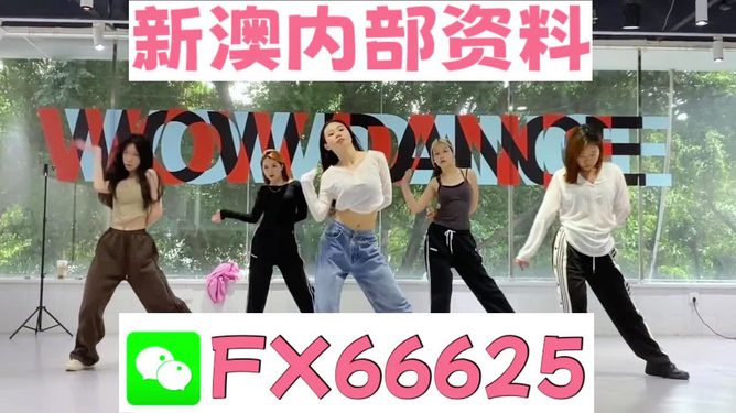 揭秘管家一肖，揭秘準(zhǔn)確率高達(dá)100%的預(yù)測秘密，揭秘神秘管家一肖，預(yù)測準(zhǔn)確率高達(dá)百分之百的秘密揭曉