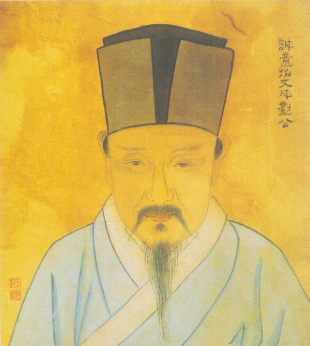揭秘劉伯溫期期精一肖的神秘預測，歷史、智慧與現(xiàn)代解讀，劉伯溫期期精一肖的神秘預測，歷史智慧與現(xiàn)代解讀揭秘真相