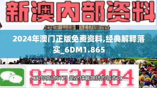 新澳2025年精準(zhǔn)三中三，未來(lái)趨勢(shì)與策略分析，新澳2025年精準(zhǔn)預(yù)測(cè)，三中三的未來(lái)趨勢(shì)與策略深度解讀