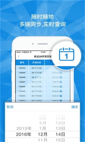 新澳門一碼一肖一特一中水果爺爺?shù)莫?dú)特魅力與奧秘探索，澳門水果爺爺?shù)莫?dú)特魅力與奧秘探索，一碼一肖一特一中揭秘