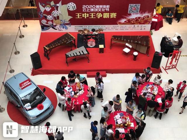 揭秘白小姐一肖必中王中王的神秘面紗，揭秘白小姐一肖必中王中王之謎，神秘面紗下的真相探索