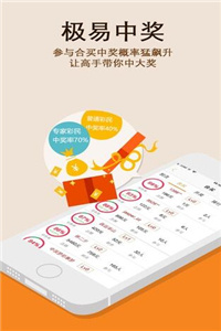 探索49圖庫圖片資料的世界，一個全面的指南，探索49圖庫，全面指南帶你領(lǐng)略圖片世界