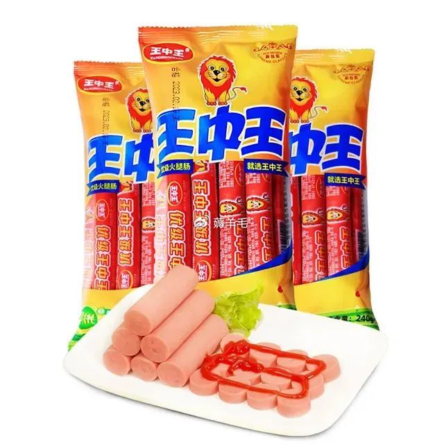 王中王精準(zhǔn)預(yù)測(cè)，揭秘生肖特肖中的秘密，王中王精準(zhǔn)預(yù)測(cè)揭秘生肖特肖奧秘