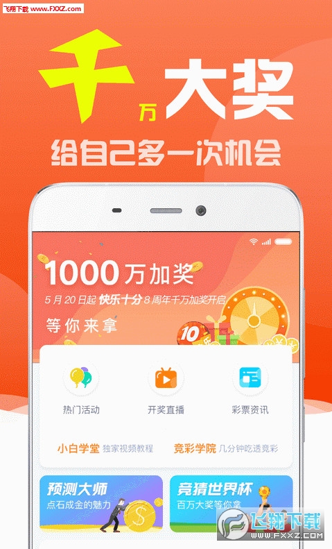白小姐與劉伯溫一肖，神秘預(yù)測與智慧傳承，白小姐與劉伯溫一肖，智慧傳承與神秘預(yù)測之旅