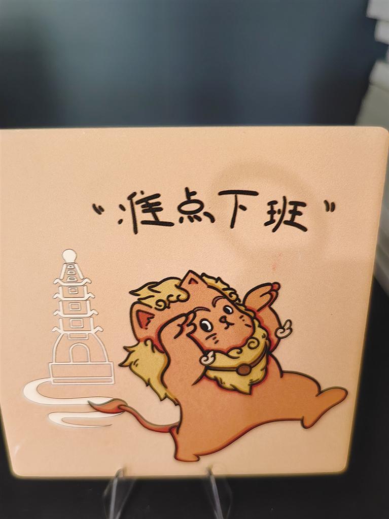 當(dāng)頭棒喝王中王，揭秘生肖傳奇，揭秘生肖傳奇，當(dāng)頭棒喝王中王的傳奇故事