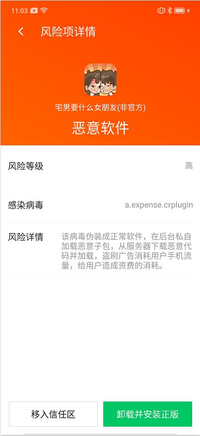 管家精準三肖，揭秘背后的秘密策略與優(yōu)勢，揭秘管家精準預(yù)測三肖背后的秘密策略與優(yōu)勢