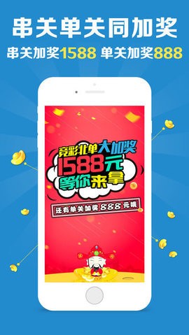 澳門今晚必中一肖一碼，金算盤與圖庫世界的完美結(jié)合，永久免費(fèi)資料助力快速開獎(jiǎng)?lì)A(yù)測，澳門今晚必中一肖一碼，金算盤與圖庫世界的完美結(jié)合助力精準(zhǔn)預(yù)測開獎(jiǎng)結(jié)果