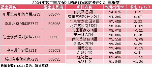 24年新澳彩資料免費(fèi)長(zhǎng)期公開，全面解析與獲取指南，最新澳彩資料解析與獲取指南，免費(fèi)長(zhǎng)期公開