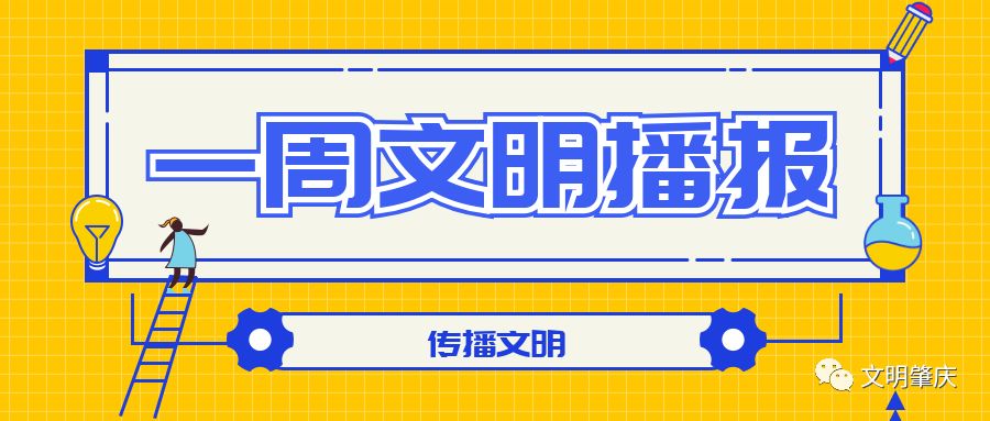 新澳門(mén)精準(zhǔn)四肖期中特公開(kāi)，探索澳門(mén)博彩文化及預(yù)測(cè)技巧，澳門(mén)博彩文化探索與四肖期中特預(yù)測(cè)技巧揭秘